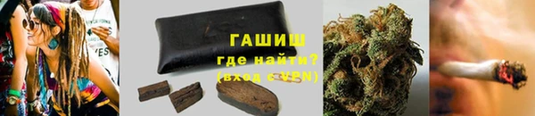 ГАЛЛЮЦИНОГЕННЫЕ ГРИБЫ Сосновка