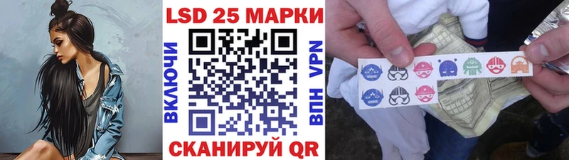Марки N-bome 1,8мг  Купить где  Торопец 